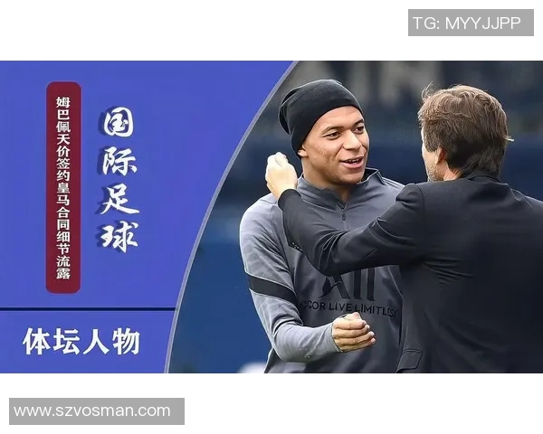 足球明星签字费揭秘背后的商业价值与市场影响分析