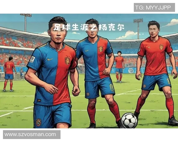 足球明星能否兼顾学业与职业生涯的平衡探讨 足球明星能否兼顾学业与职业生涯的平衡探讨