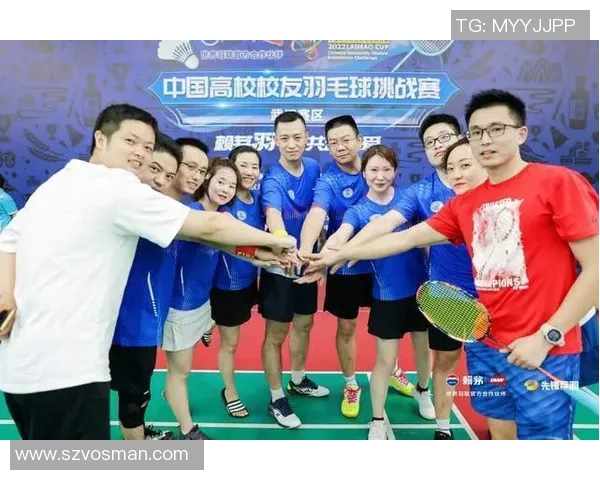 山东与天津邀请赛精彩对决展现篮球魅力引发球迷热情期待