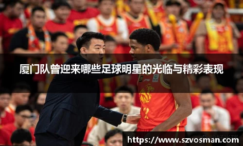 熊猫体育官方网站