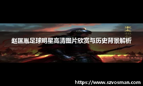 熊猫体育官方网站