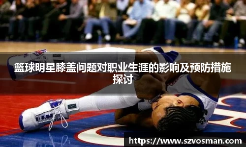 熊猫体育直播