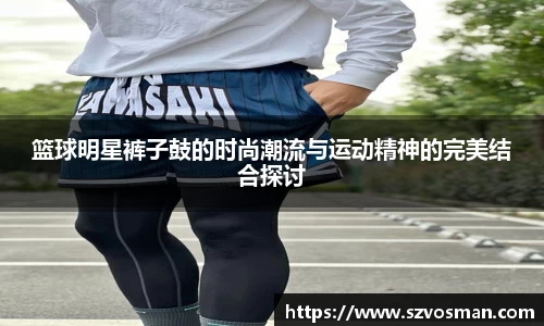 熊猫直播