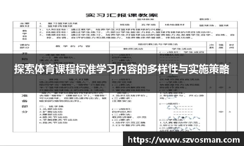 熊猫直播