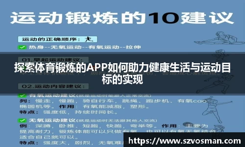 熊猫体育直播